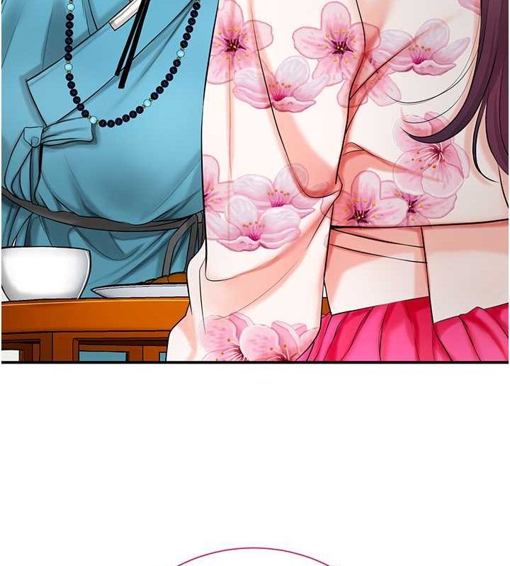 查看漫画花容濕色:取花點 - 第29話-貌美如花的秋香 - www.tymanga.com中的2752188图片