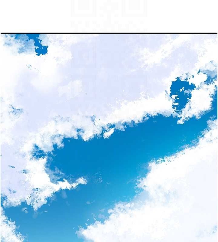 查看漫画花容濕色:取花點 - 第29話-貌美如花的秋香 - www.tymanga.com中的2752192图片