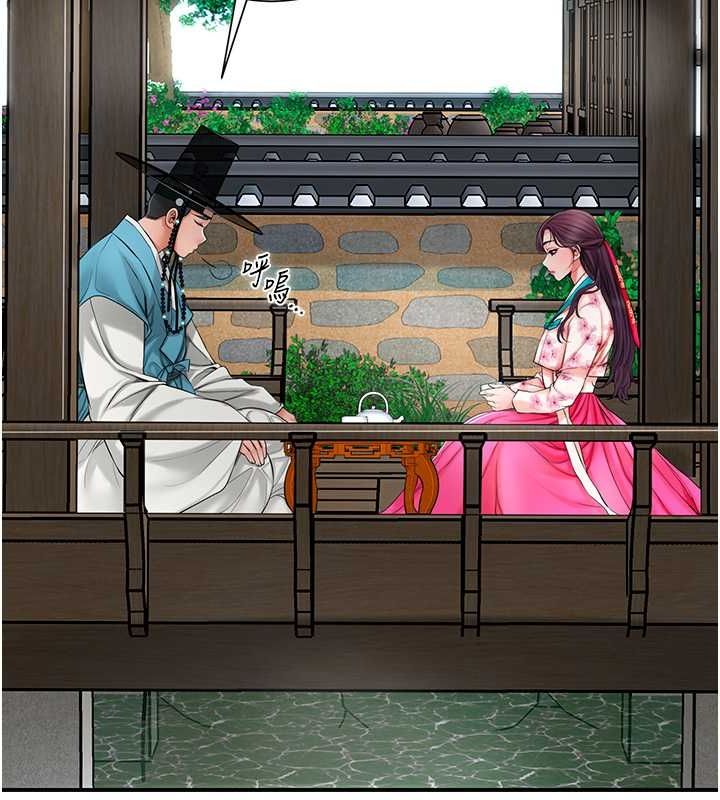 查看漫画花容濕色:取花點 - 第29話-貌美如花的秋香 - www.tymanga.com中的2752195图片