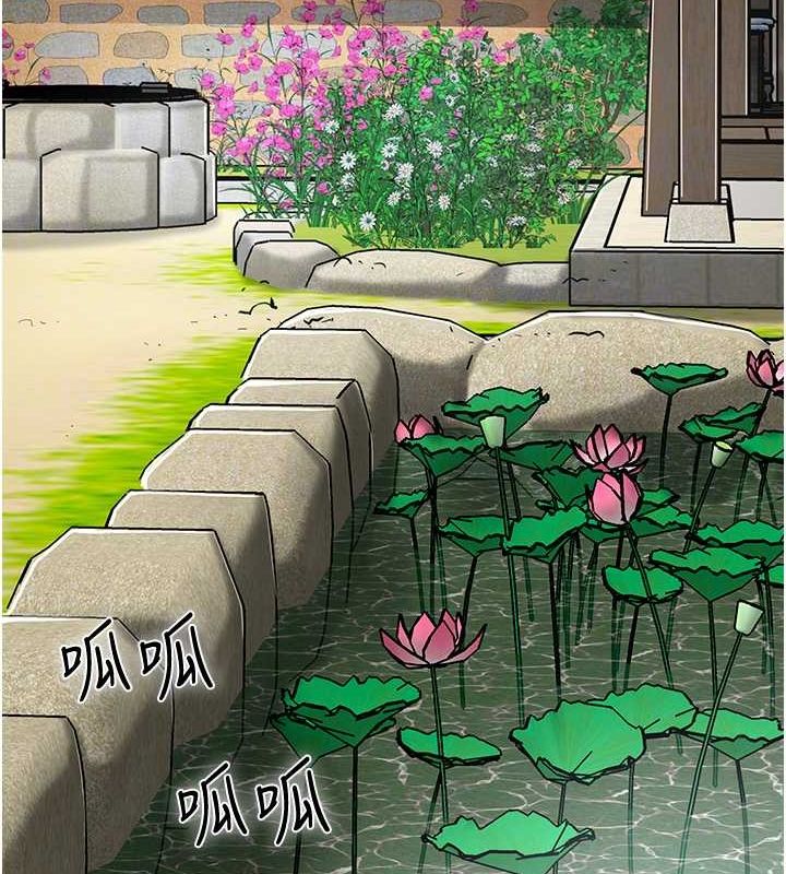 查看漫画花容濕色:取花點 - 第29話-貌美如花的秋香 - www.tymanga.com中的2752200图片
