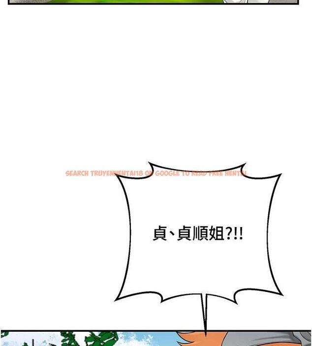查看漫画花容濕色:取花點 - 第29話-貌美如花的秋香 - www.tymanga.com中的2752211图片