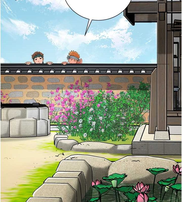 查看漫画花容濕色:取花點 - 第30話-飢渴的玉梅姐 - sayhentaiz.net中的2777646图片