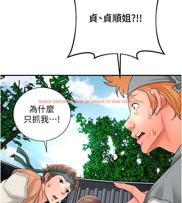 查看漫画花容濕色:取花點 - 第30話-飢渴的玉梅姐 - sayhentaiz.net中的2777658图片