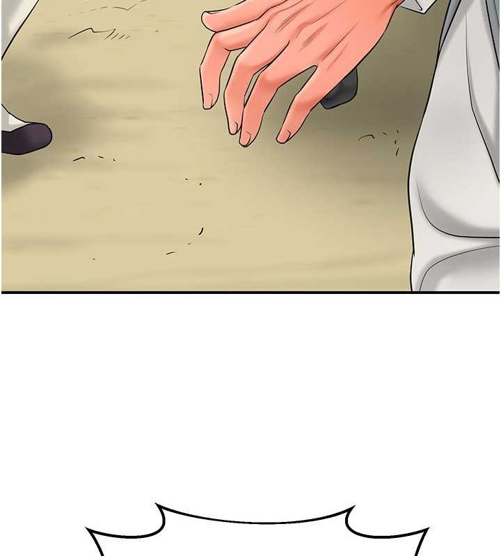 查看漫画花容濕色:取花點 - 第30話-飢渴的玉梅姐 - sayhentaiz.net中的2777660图片