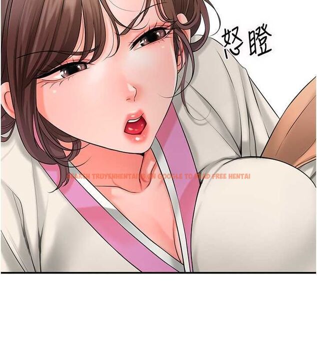 查看漫画花容濕色:取花點 - 第30話-飢渴的玉梅姐 - sayhentaiz.net中的2777665图片