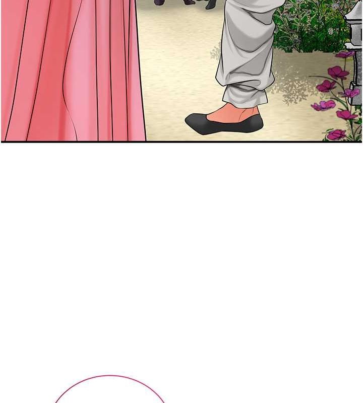 查看漫画花容濕色:取花點 - 第30話-飢渴的玉梅姐 - sayhentaiz.net中的2777668图片
