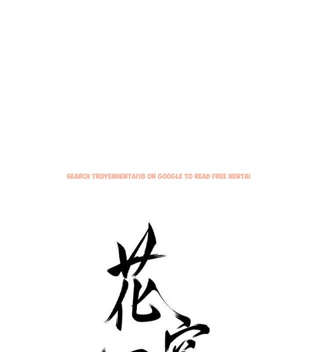 查看漫画花容濕色:取花點 - 第30話-飢渴的玉梅姐 - sayhentaiz.net中的2777672图片