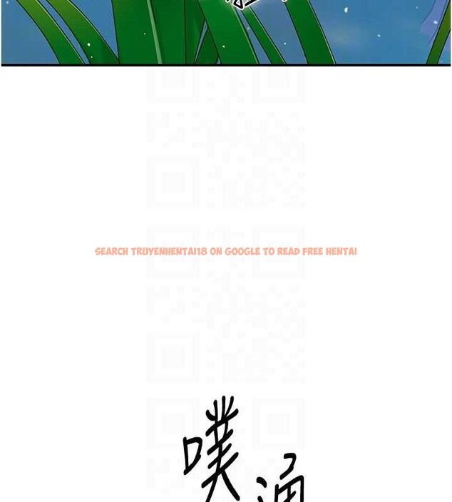 查看漫画花容濕色:取花點 - 第30話-飢渴的玉梅姐 - sayhentaiz.net中的2777697图片