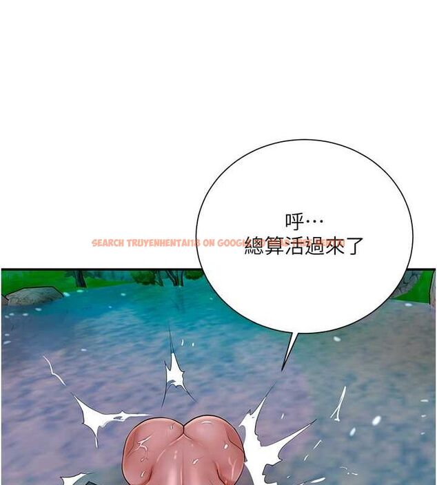 查看漫画花容濕色:取花點 - 第30話-飢渴的玉梅姐 - sayhentaiz.net中的2777705图片