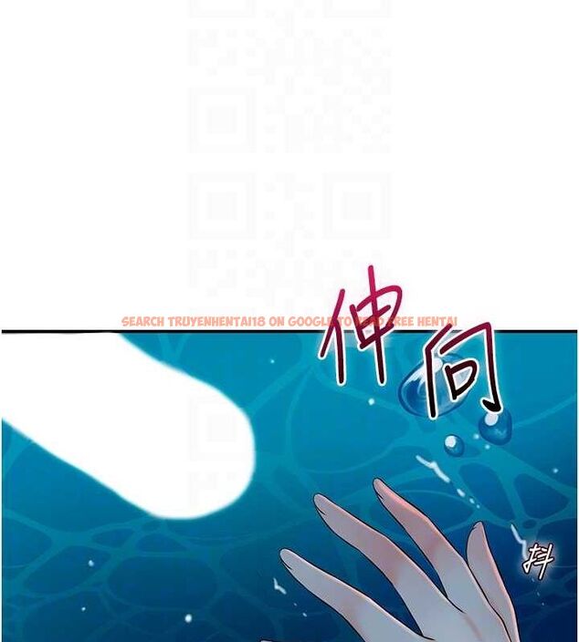 查看漫画花容濕色:取花點 - 第30話-飢渴的玉梅姐 - sayhentaiz.net中的2777736图片