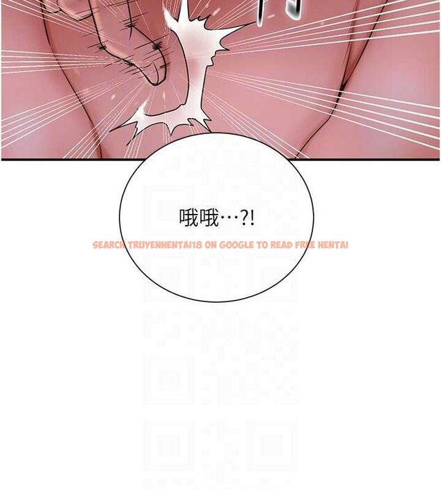 查看漫画花容濕色:取花點 - 第30話-飢渴的玉梅姐 - sayhentaiz.net中的2777745图片
