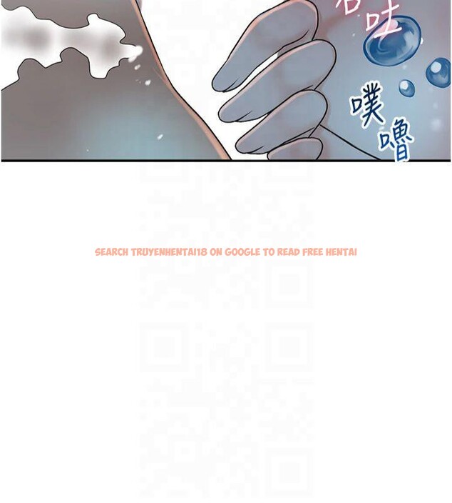 查看漫画花容濕色:取花點 - 第32話-在水中激情抽插 - sayhentaiz.net中的2824952图片