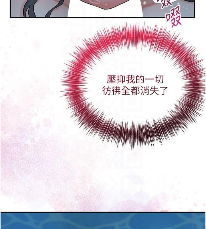查看漫画花容濕色:取花點 - 第32話-在水中激情抽插 - sayhentaiz.net中的2824962图片