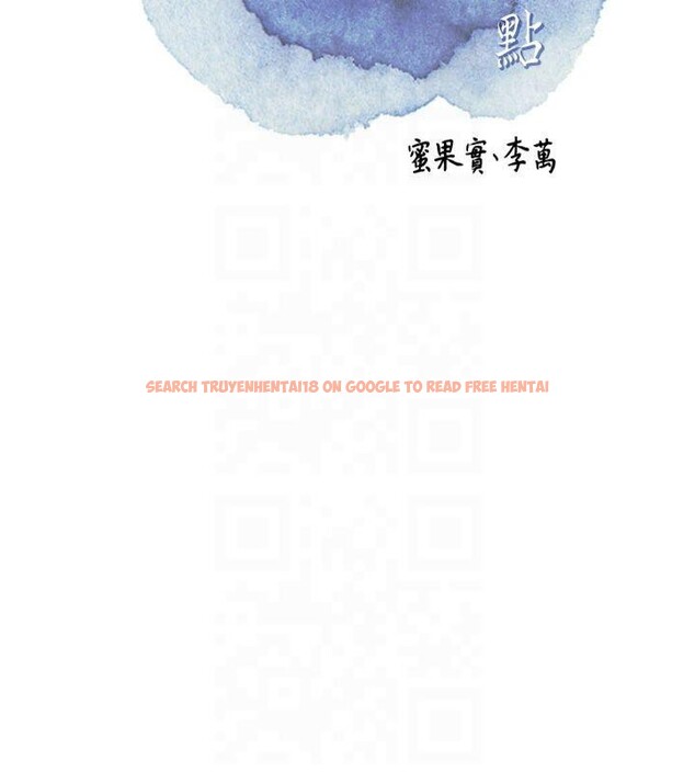 查看漫画花容濕色:取花點 - 第32話-在水中激情抽插 - sayhentaiz.net中的2824969图片