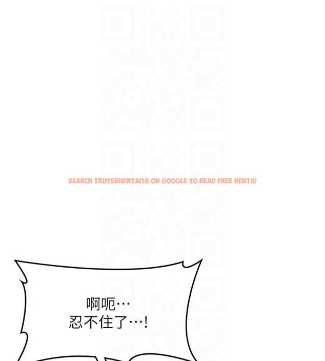查看漫画花容濕色:取花點 - 第32話-在水中激情抽插 - sayhentaiz.net中的2824971图片