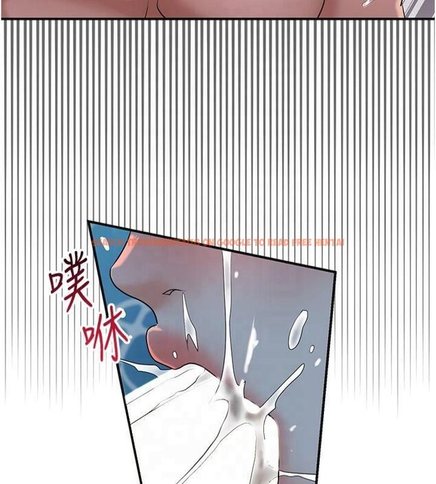 查看漫画花容濕色:取花點 - 第32話-在水中激情抽插 - sayhentaiz.net中的2824973图片