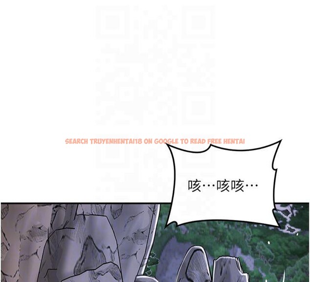查看漫画花容濕色:取花點 - 第32話-在水中激情抽插 - sayhentaiz.net中的2824982图片
