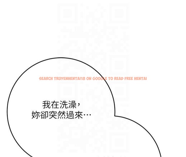 查看漫画花容濕色:取花點 - 第32話-在水中激情抽插 - sayhentaiz.net中的2824995图片