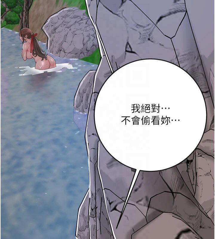 查看漫画花容濕色:取花點 - 第32話-在水中激情抽插 - sayhentaiz.net中的2825004图片