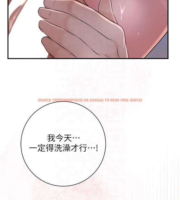 查看漫画花容濕色:取花點 - 第32話-在水中激情抽插 - sayhentaiz.net中的2825016图片