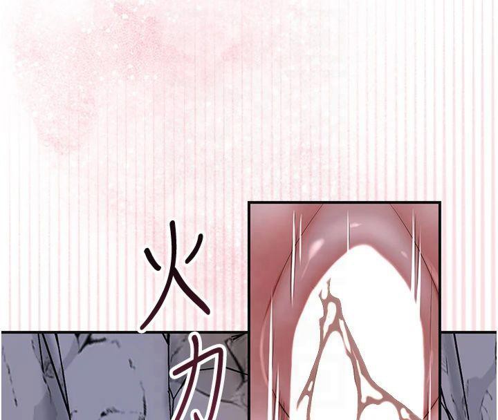 查看漫画花容濕色:取花點 - 第32話-在水中激情抽插 - sayhentaiz.net中的2825017图片