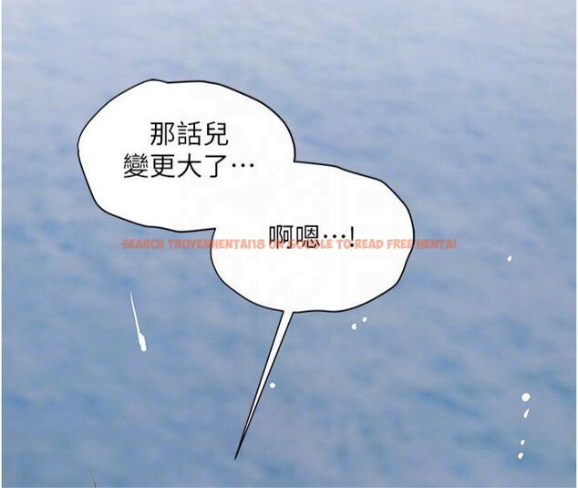 查看漫画花容濕色:取花點 - 第32話-在水中激情抽插 - sayhentaiz.net中的2825033图片