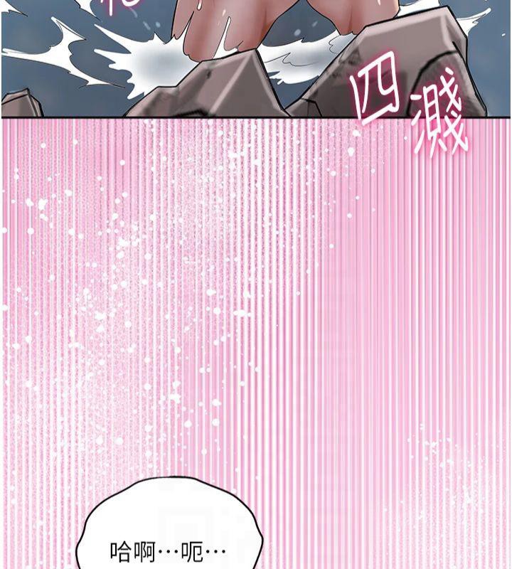 查看漫画花容濕色:取花點 - 第32話-在水中激情抽插 - sayhentaiz.net中的2825035图片