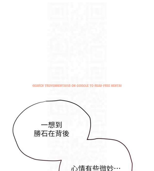 查看漫画花容濕色:取花點 - 第32話-在水中激情抽插 - sayhentaiz.net中的2825052图片