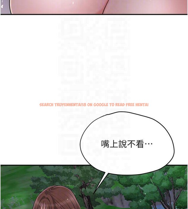 查看漫画花容濕色:取花點 - 第32話-在水中激情抽插 - sayhentaiz.net中的2825054图片