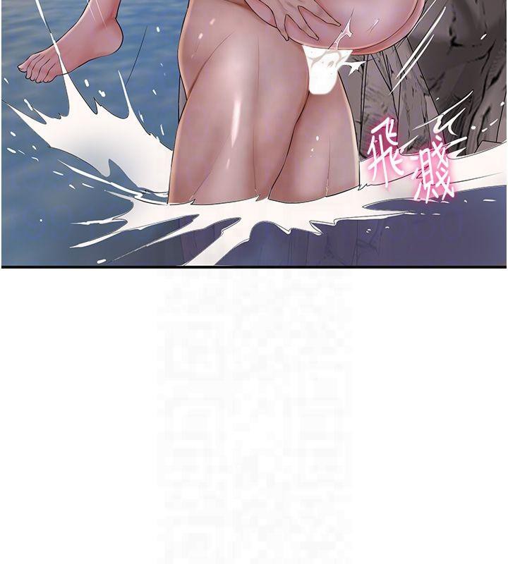 查看漫画花容濕色:取花點 - 第32話-在水中激情抽插 - sayhentaiz.net中的2825060图片