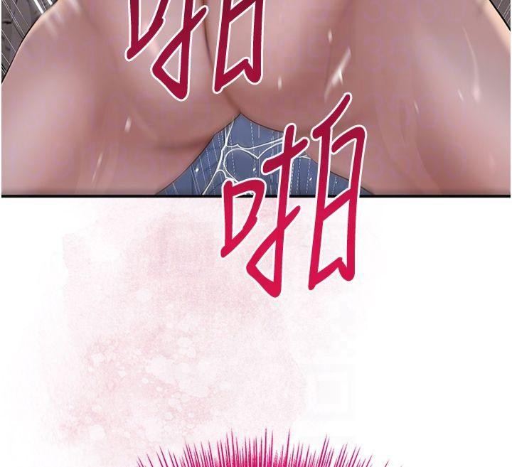 查看漫画花容濕色:取花點 - 第32話-在水中激情抽插 - sayhentaiz.net中的2825063图片