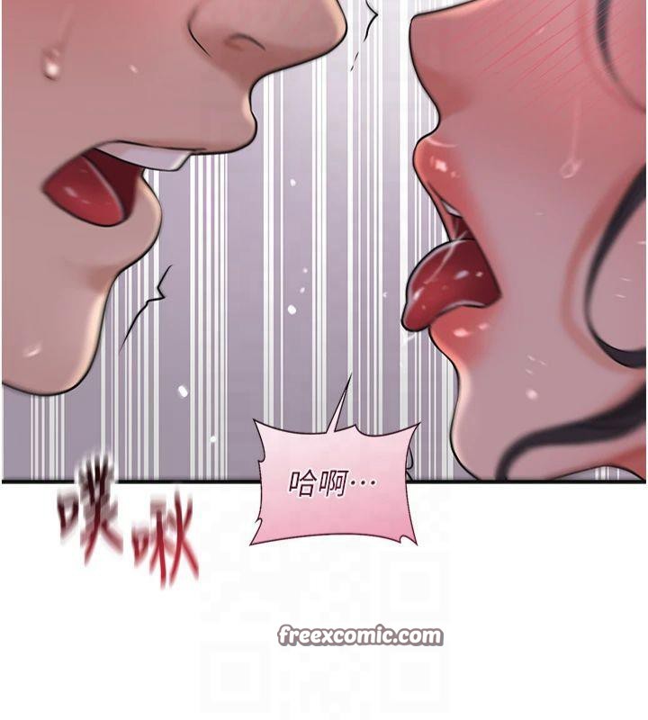 查看漫画花容濕色:取花點 - 第32話-在水中激情抽插 - sayhentaiz.net中的2825073图片
