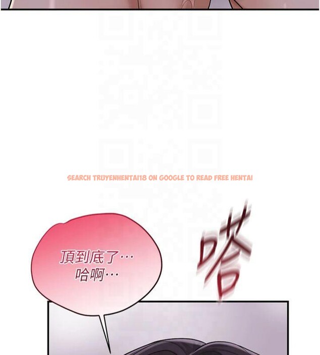 查看漫画花容濕色:取花點 - 第32話-在水中激情抽插 - sayhentaiz.net中的2825091图片