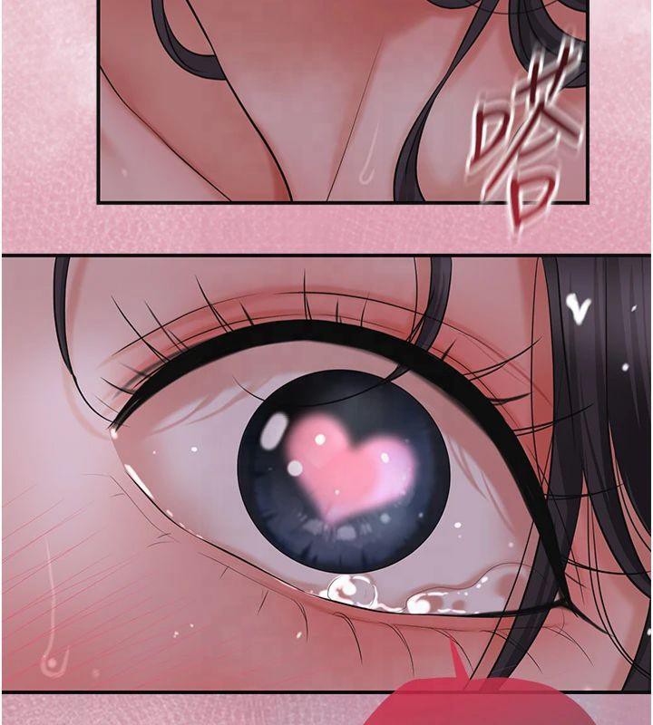 查看漫画花容濕色:取花點 - 第32話-在水中激情抽插 - sayhentaiz.net中的2825093图片