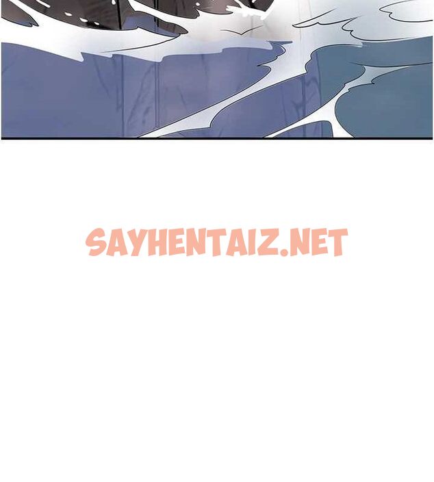 查看漫画花容濕色:取花點 - 第33話-我已經上癮了… - sayhentaiz.net中的2848475图片