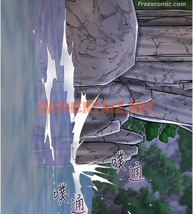 查看漫画花容濕色:取花點 - 第33話-我已經上癮了… - sayhentaiz.net中的2848480图片