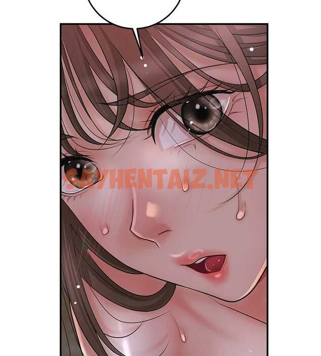 查看漫画花容濕色:取花點 - 第33話-我已經上癮了… - sayhentaiz.net中的2848485图片