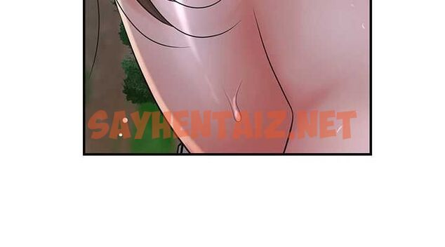 查看漫画花容濕色:取花點 - 第33話-我已經上癮了… - sayhentaiz.net中的2848486图片
