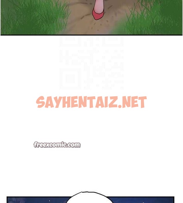 查看漫画花容濕色:取花點 - 第33話-我已經上癮了… - sayhentaiz.net中的2848496图片