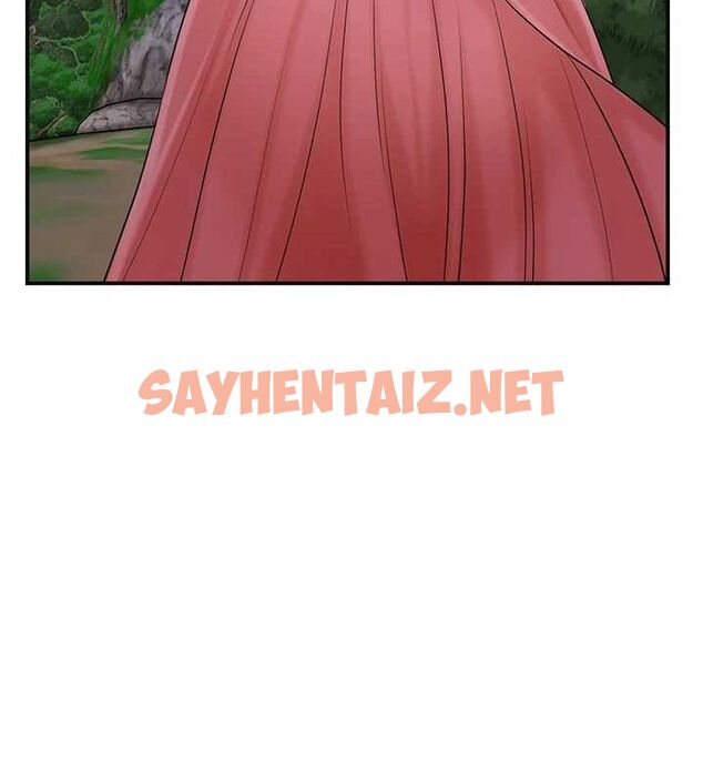 查看漫画花容濕色:取花點 - 第33話-我已經上癮了… - sayhentaiz.net中的2848498图片