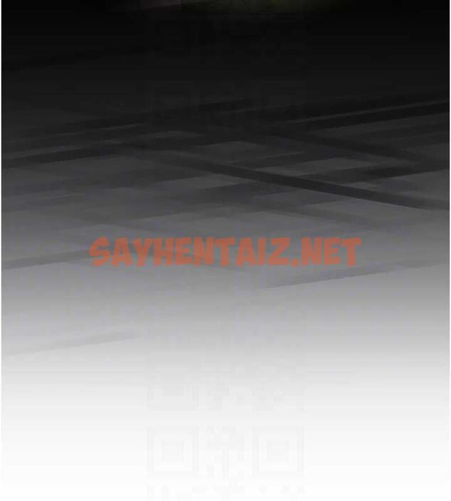 查看漫画花容濕色:取花點 - 第33話-我已經上癮了… - sayhentaiz.net中的2848509图片