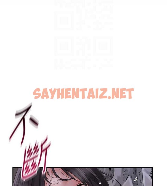查看漫画花容濕色:取花點 - 第33話-我已經上癮了… - sayhentaiz.net中的2848510图片