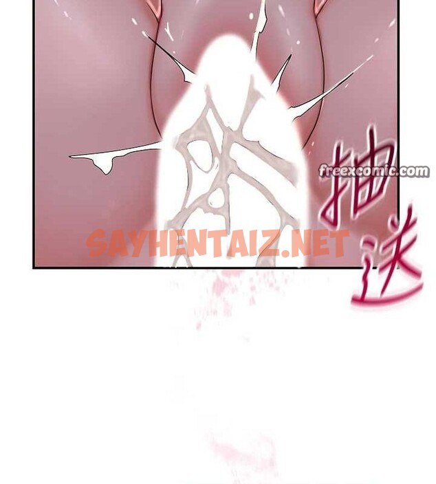 查看漫画花容濕色:取花點 - 第33話-我已經上癮了… - sayhentaiz.net中的2848512图片