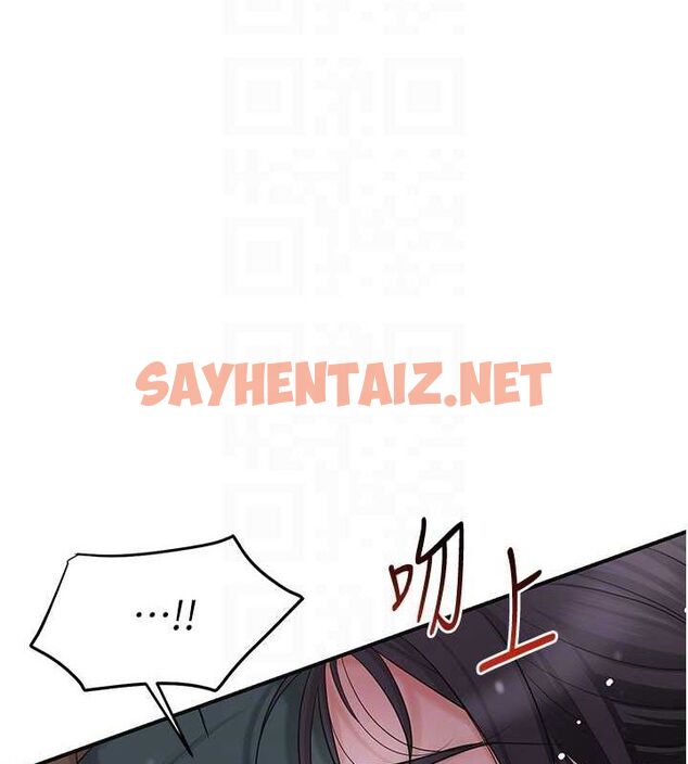 查看漫画花容濕色:取花點 - 第33話-我已經上癮了… - sayhentaiz.net中的2848522图片