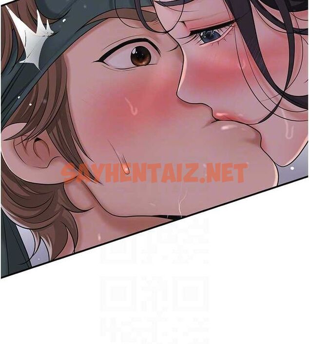 查看漫画花容濕色:取花點 - 第33話-我已經上癮了… - sayhentaiz.net中的2848523图片