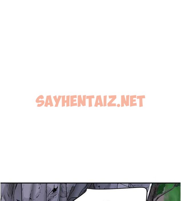 查看漫画花容濕色:取花點 - 第33話-我已經上癮了… - sayhentaiz.net中的2848533图片