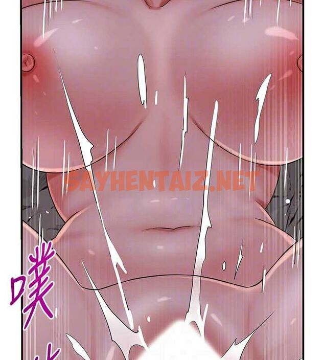 查看漫画花容濕色:取花點 - 第33話-我已經上癮了… - sayhentaiz.net中的2848538图片
