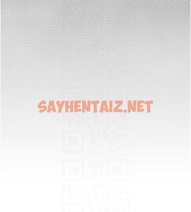 查看漫画花容濕色:取花點 - 第33話-我已經上癮了… - sayhentaiz.net中的2848546图片