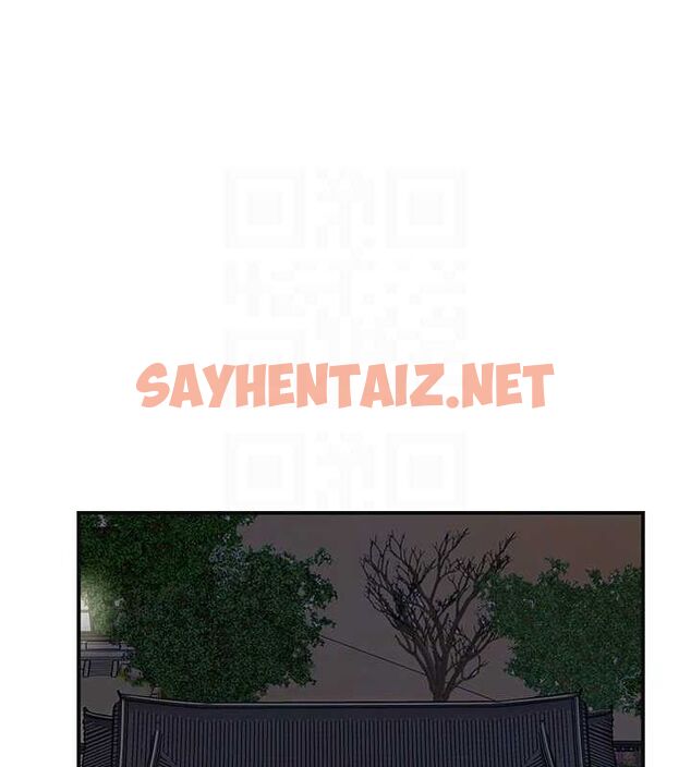查看漫画花容濕色:取花點 - 第33話-我已經上癮了… - sayhentaiz.net中的2848548图片