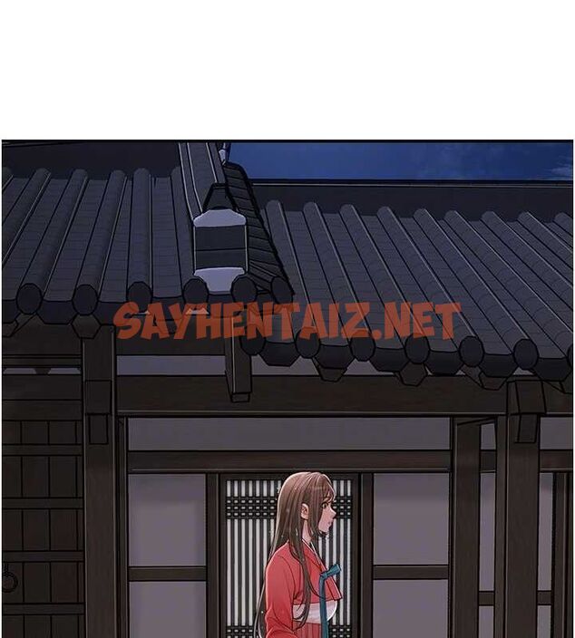 查看漫画花容濕色:取花點 - 第33話-我已經上癮了… - sayhentaiz.net中的2848551图片